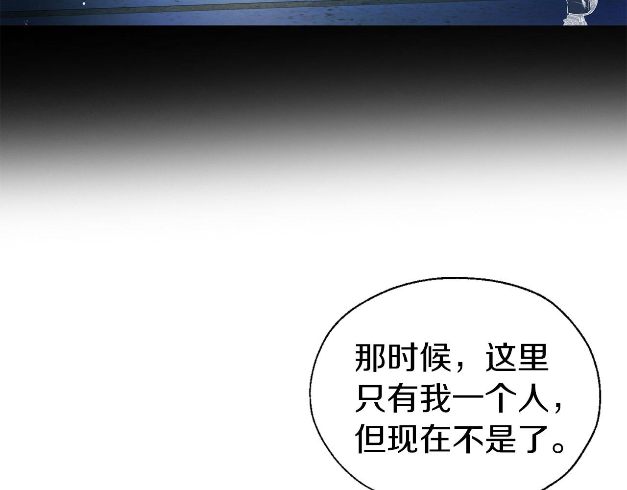 第 106 页