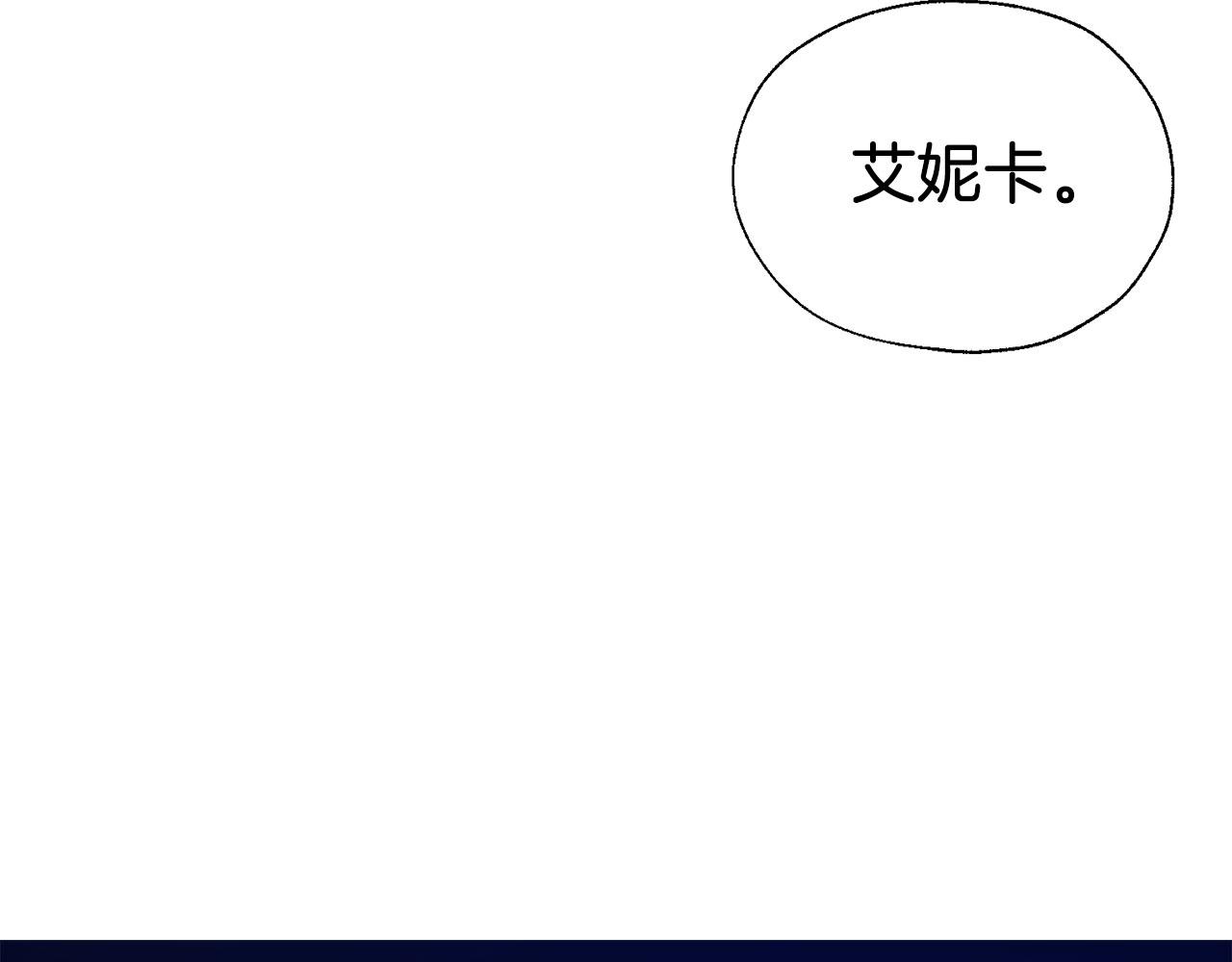 第 108 页