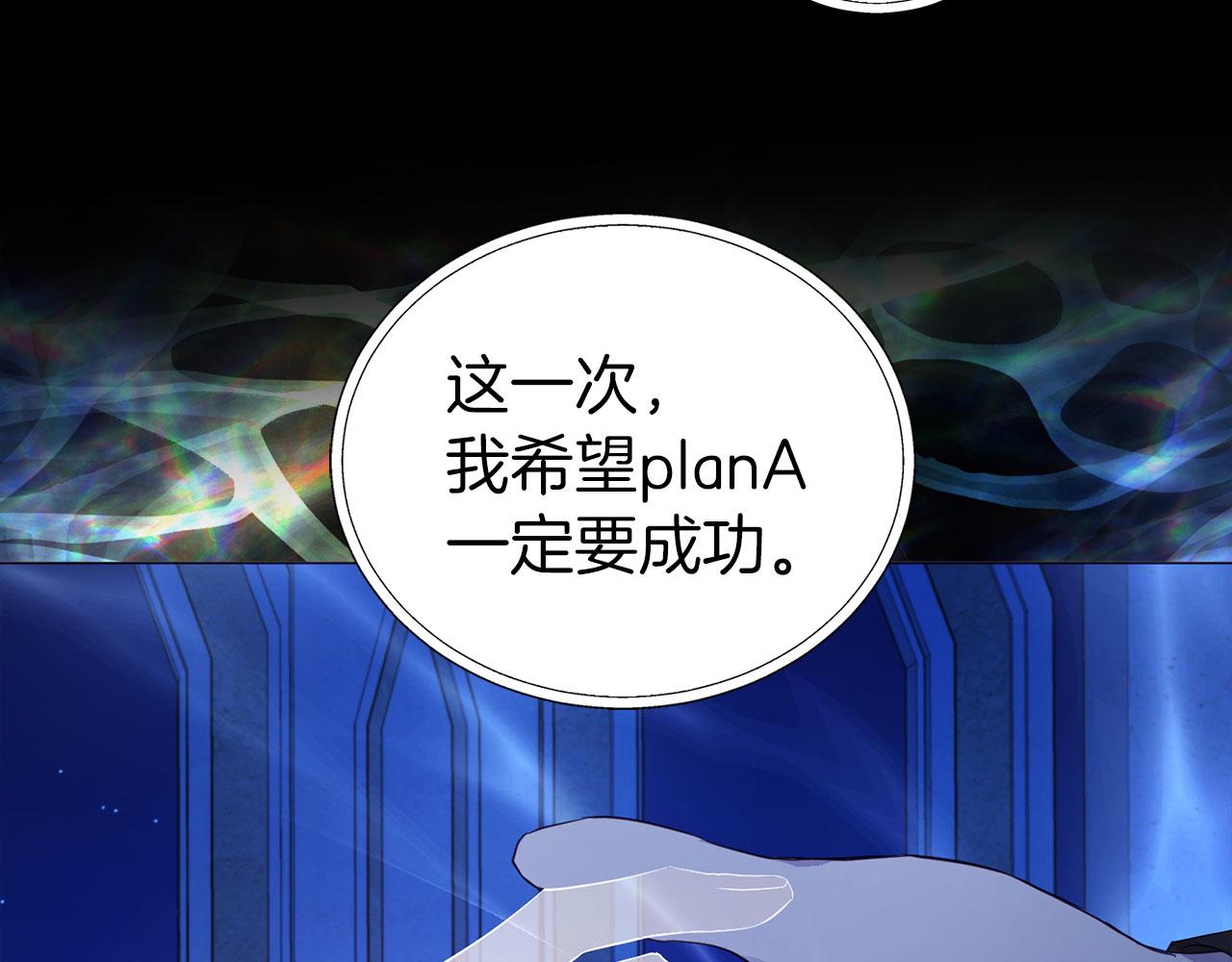 第 113 页