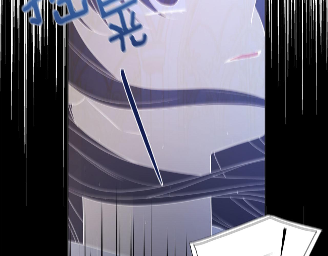 第 121 页