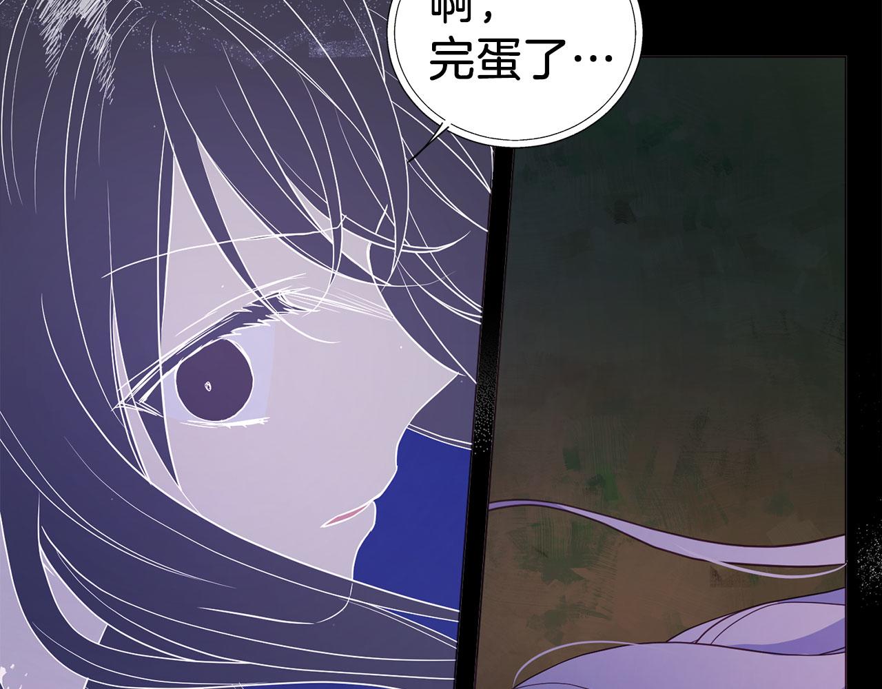 第 130 页