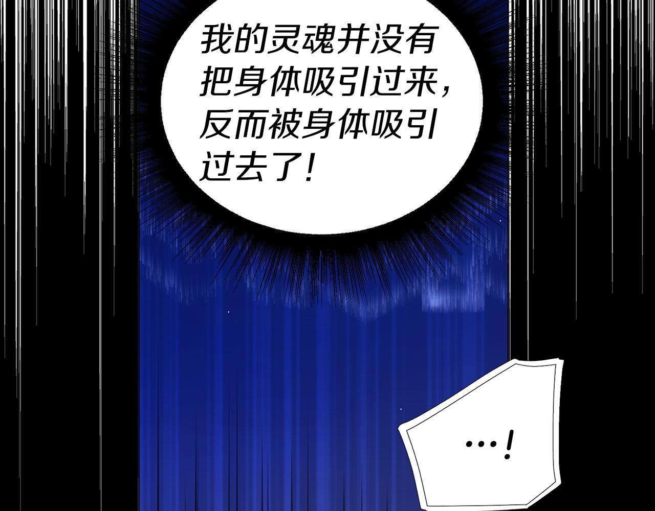 第 133 页