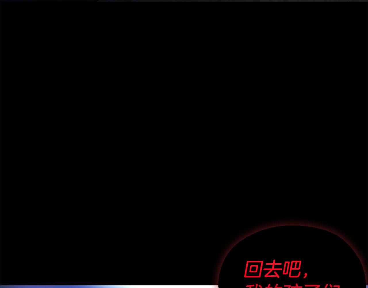第 137 页