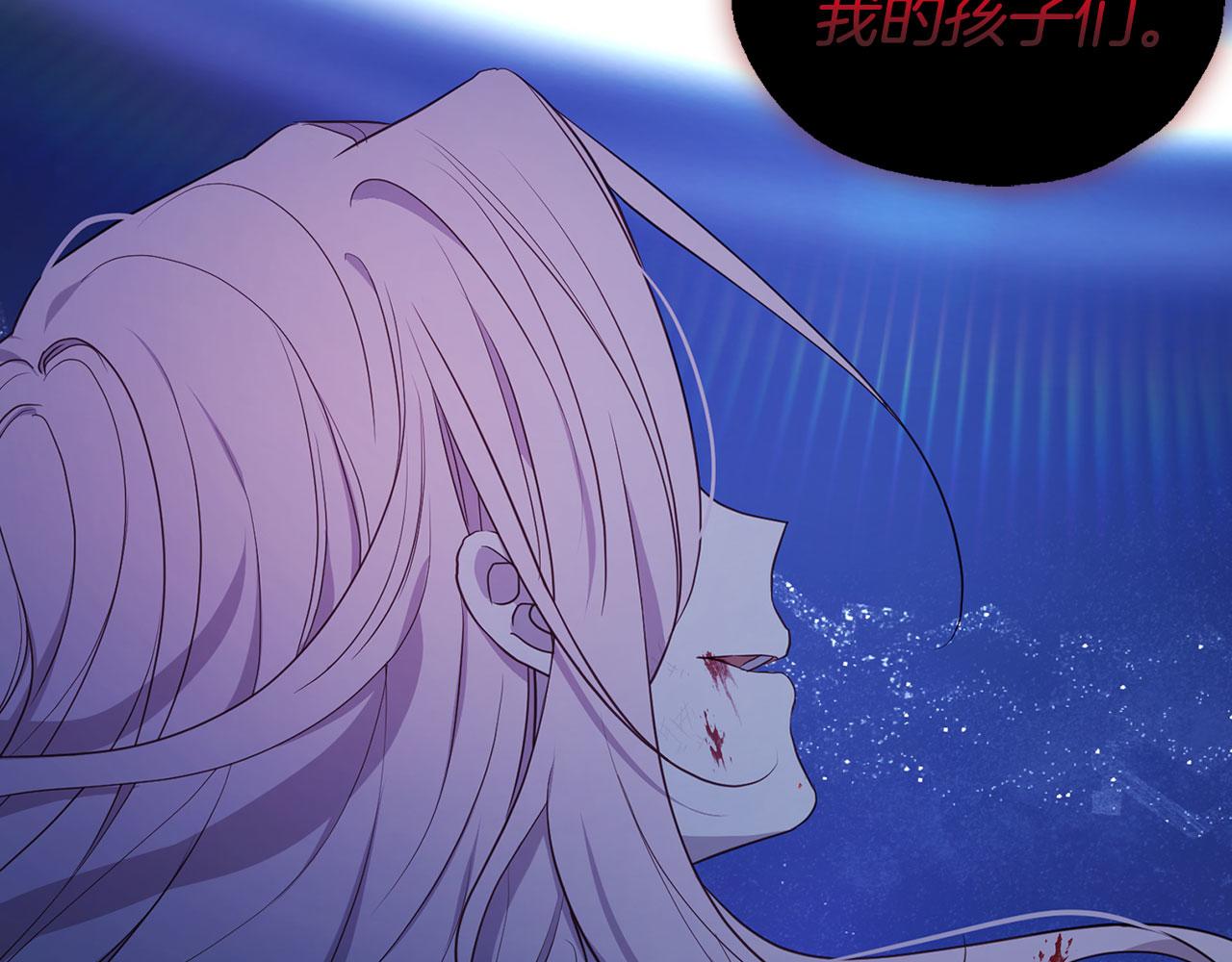 第 138 页