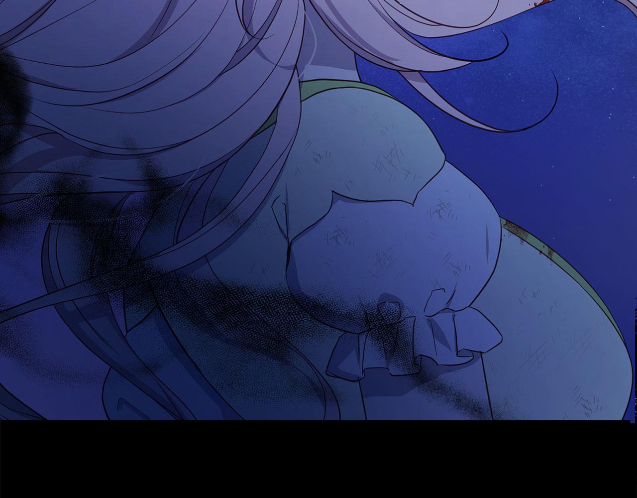 第 139 页