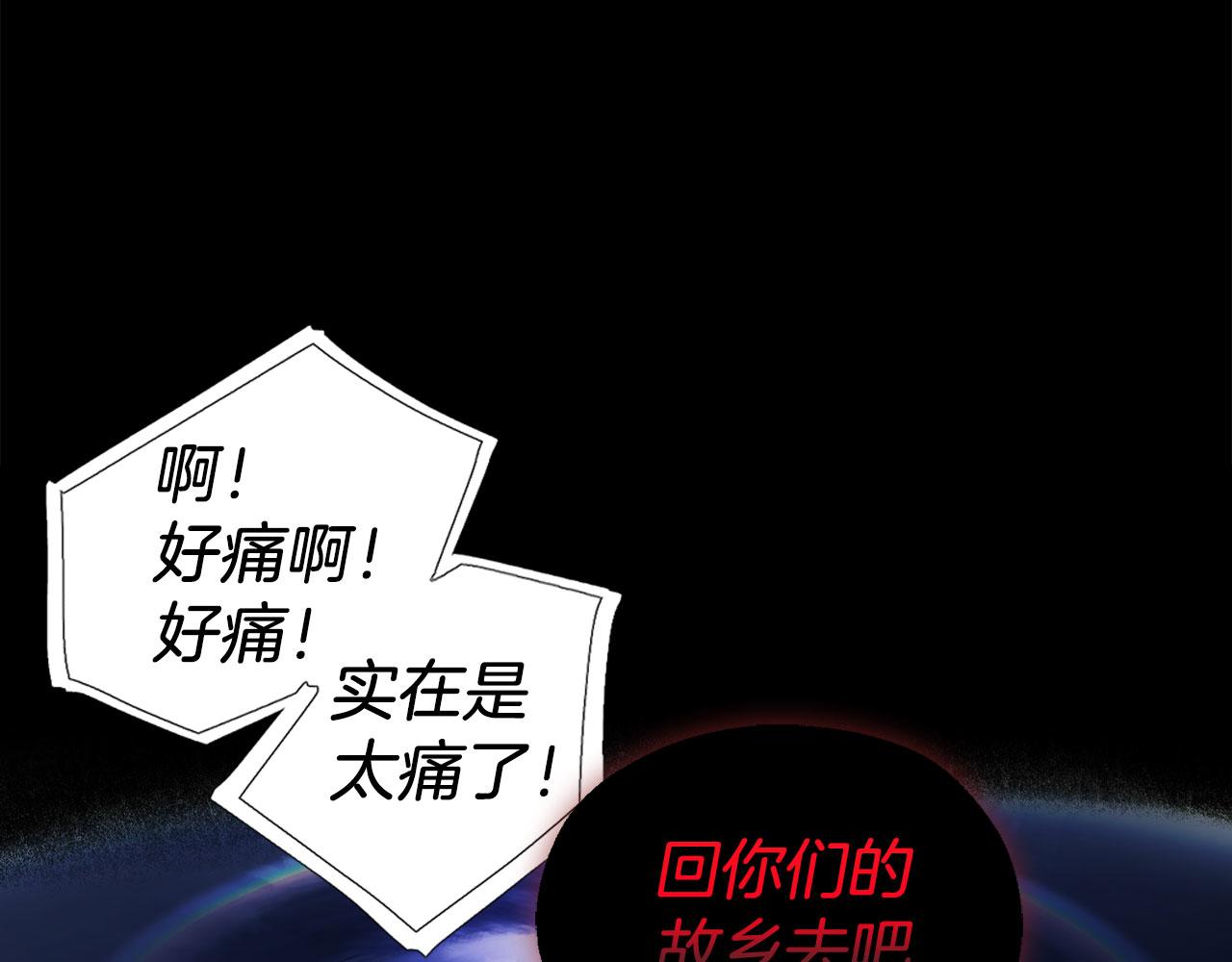 第 140 页