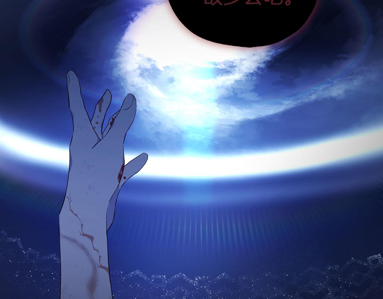 第 141 页
