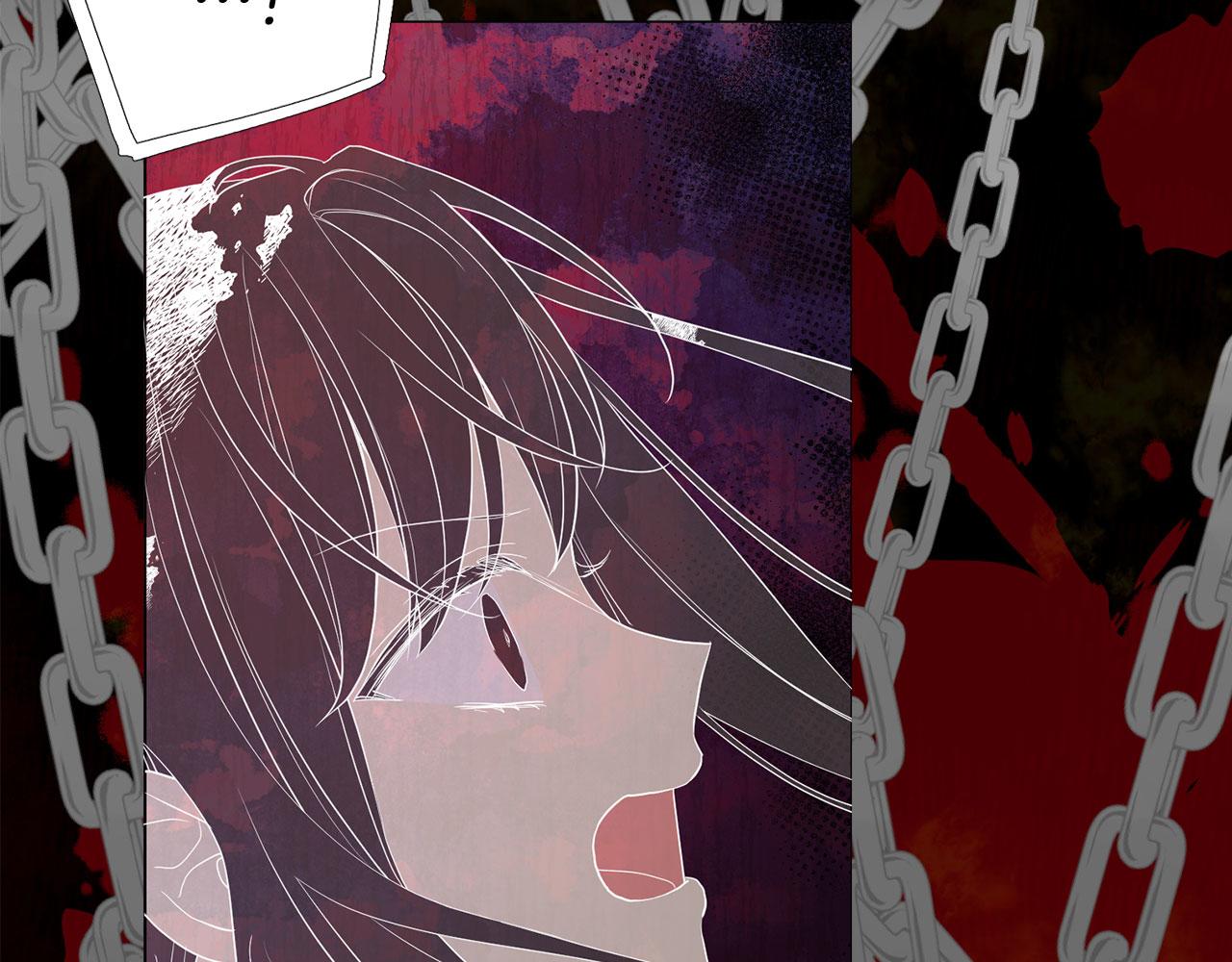 第 143 页