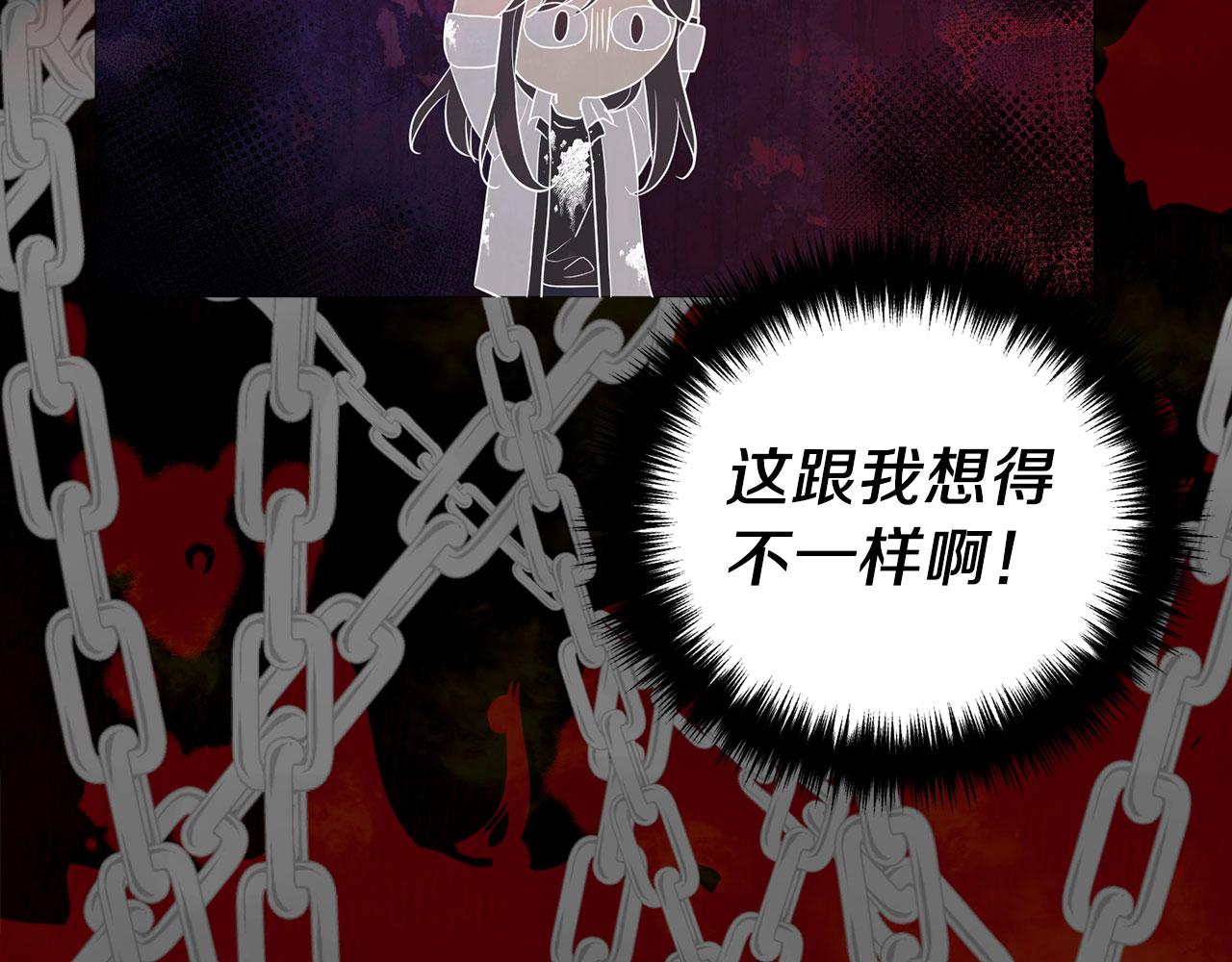 第 146 页