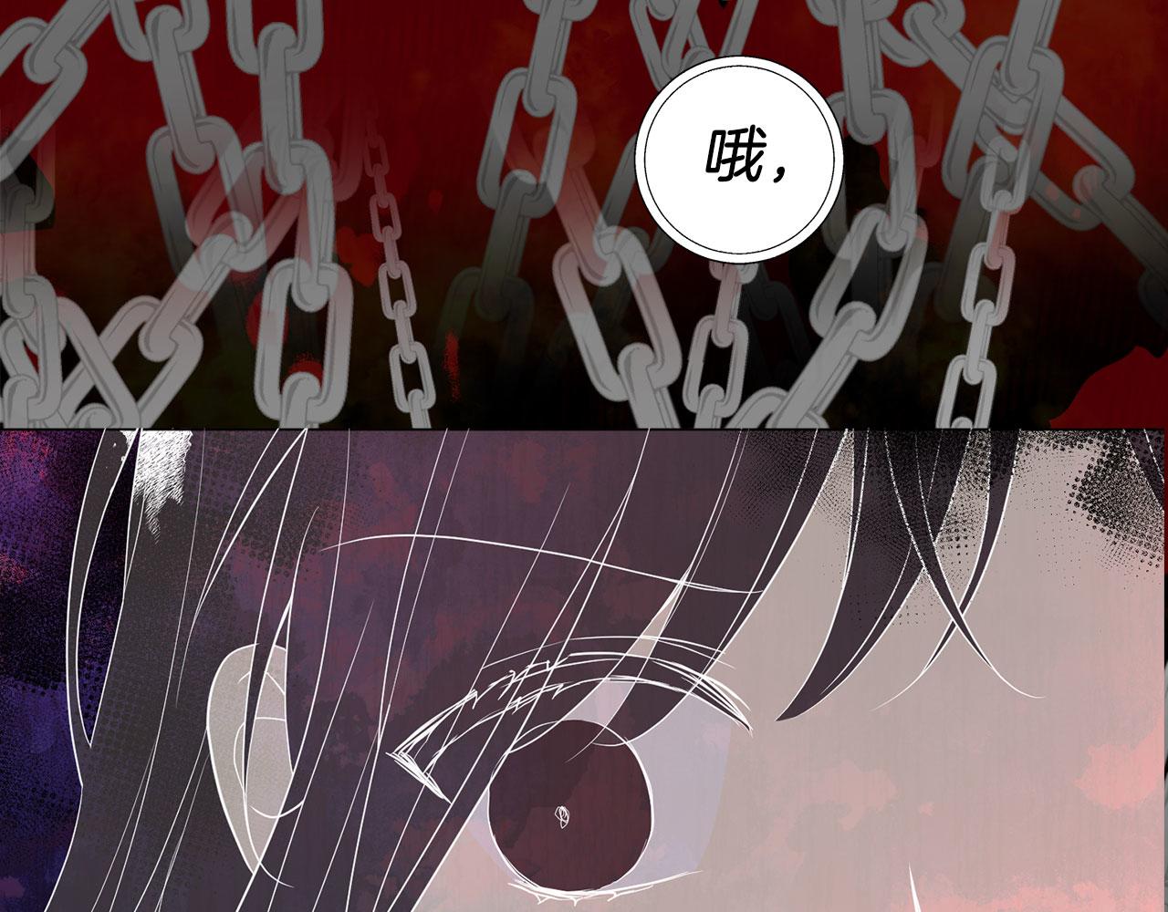 第 147 页
