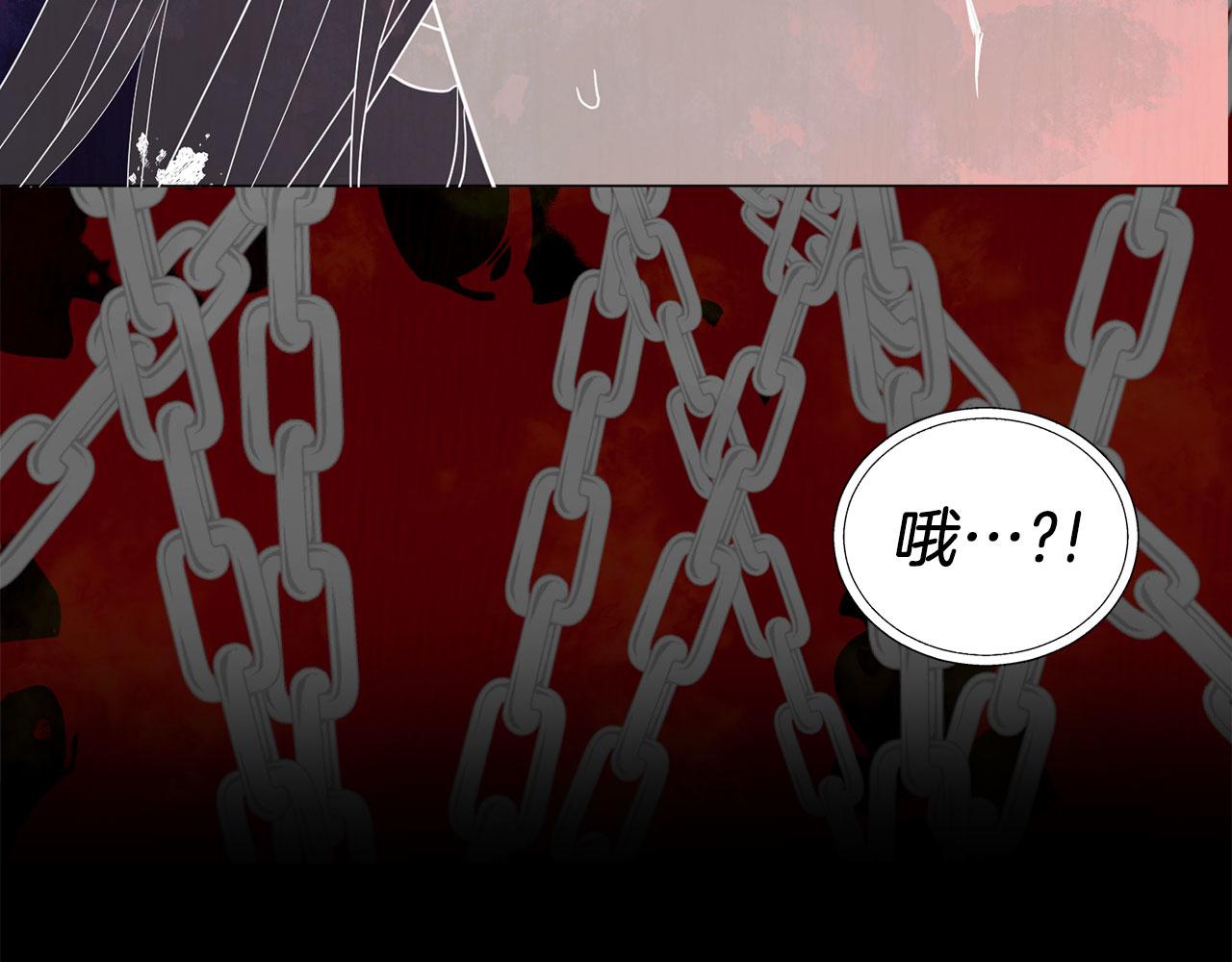 第 148 页