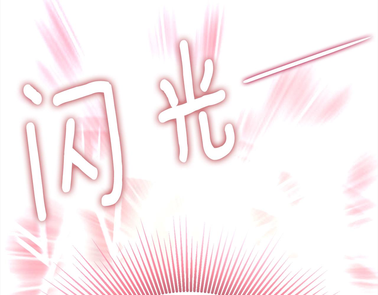 第 151 页