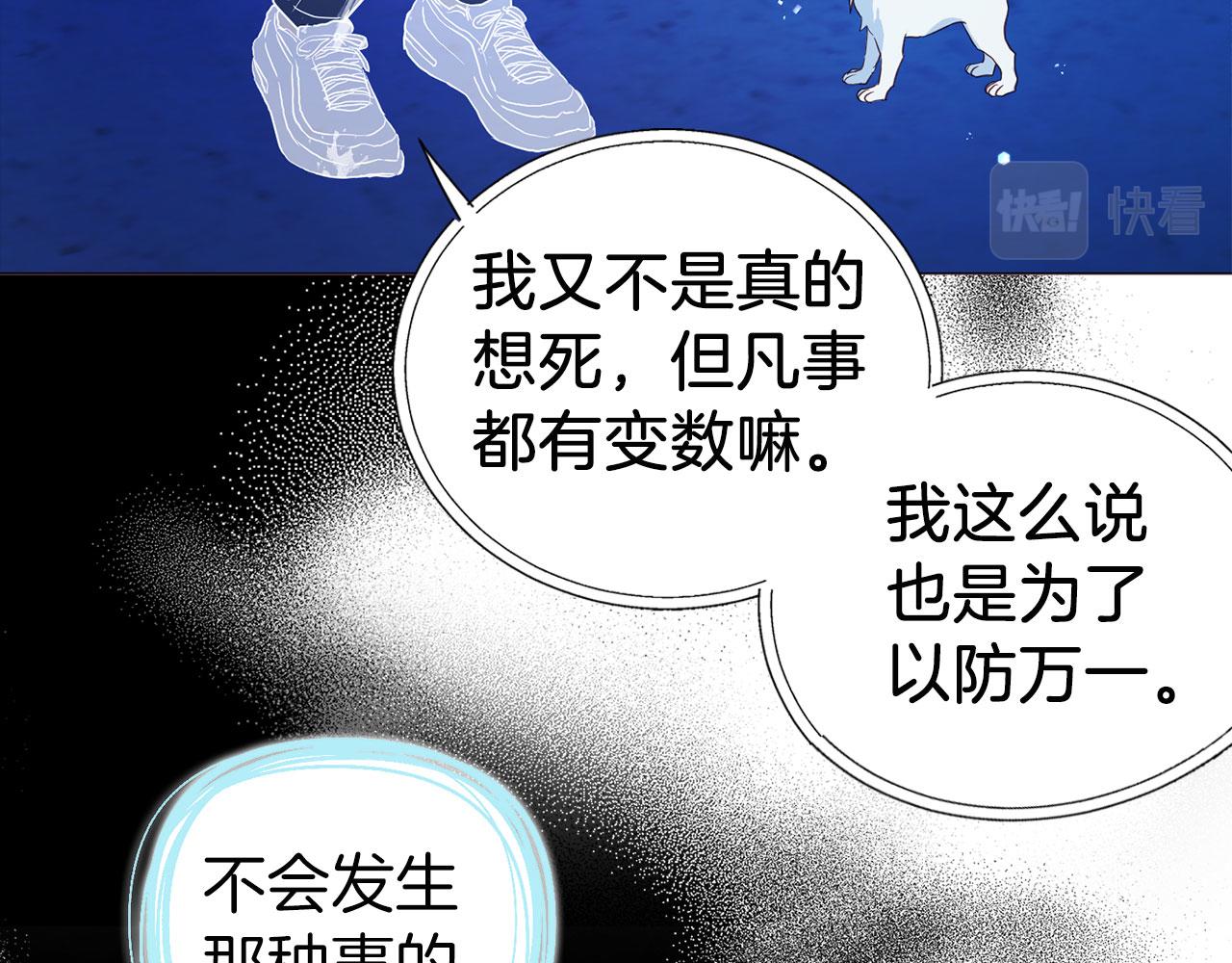 第 66 页