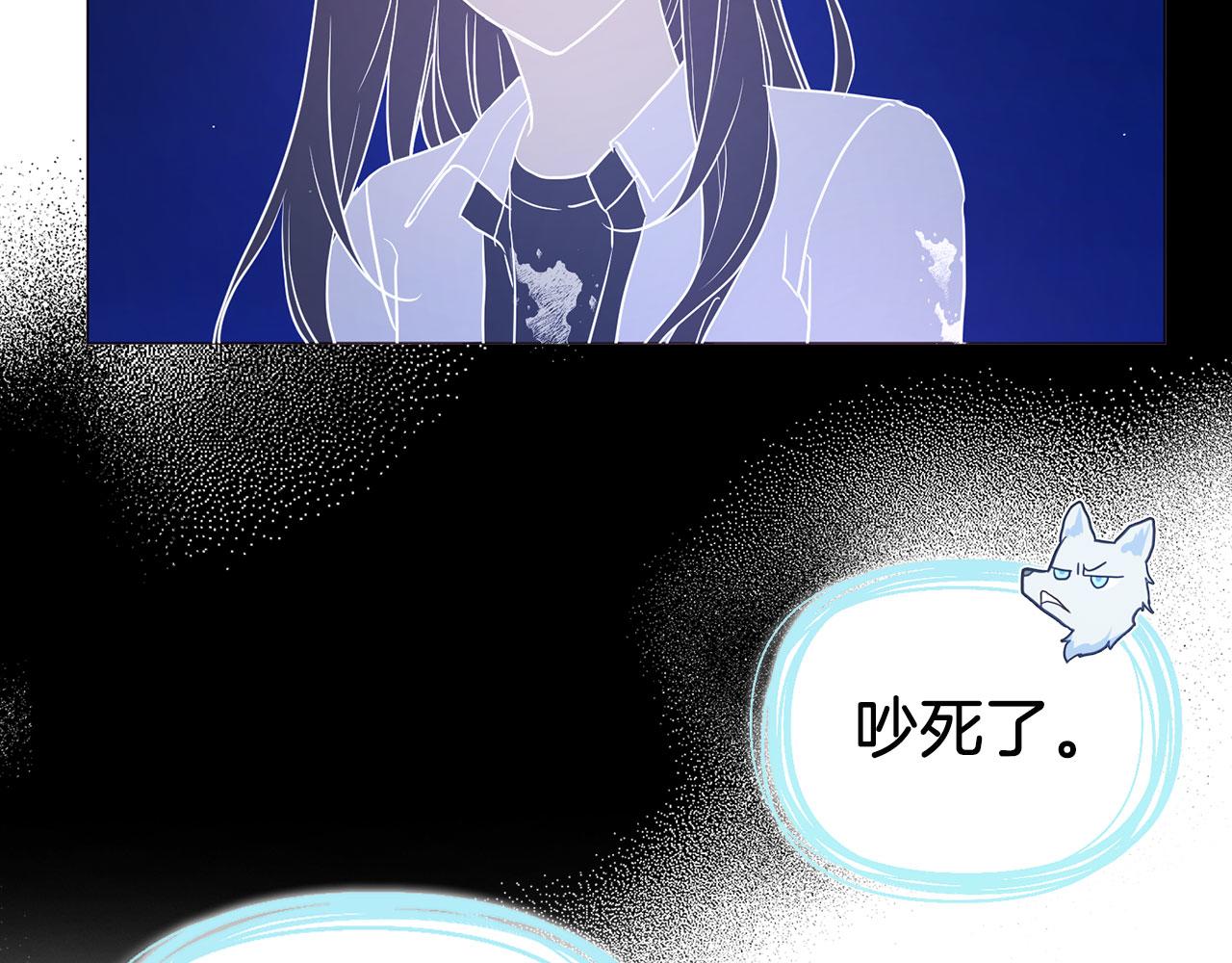第 70 页