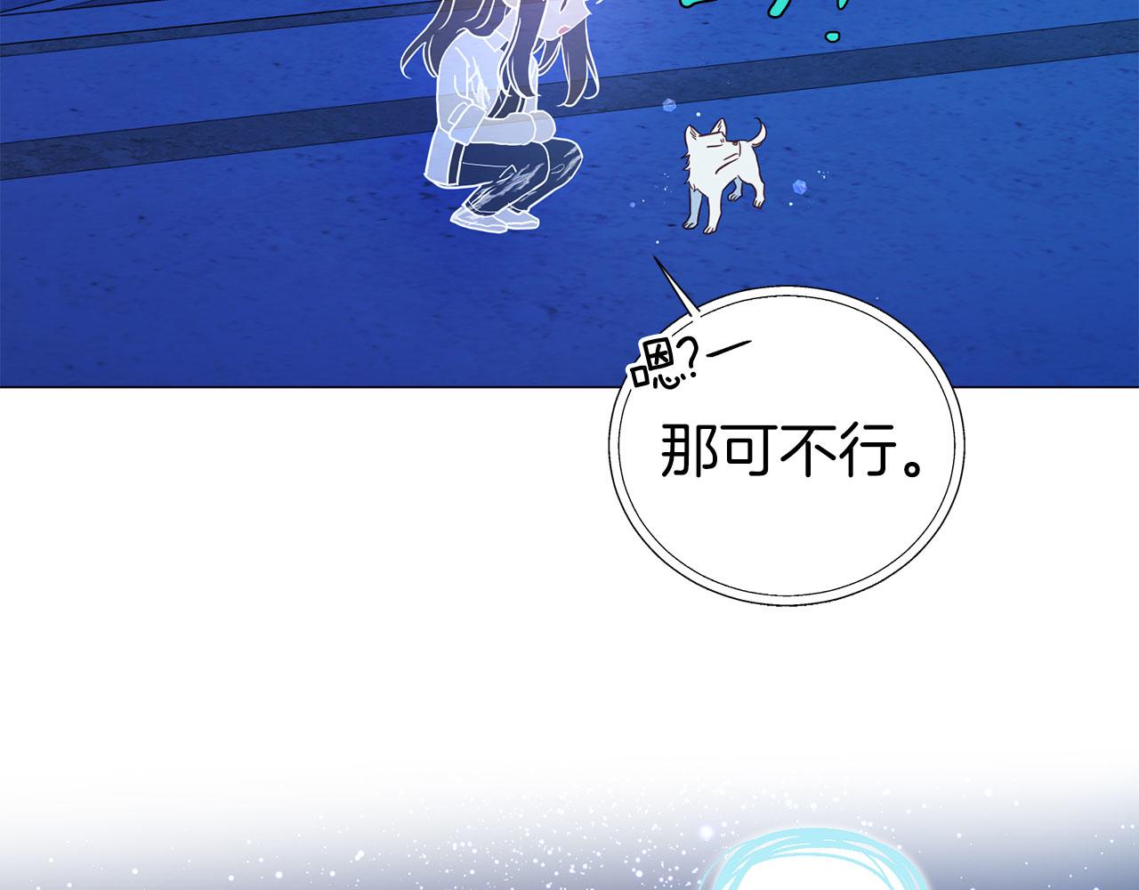 第 72 页