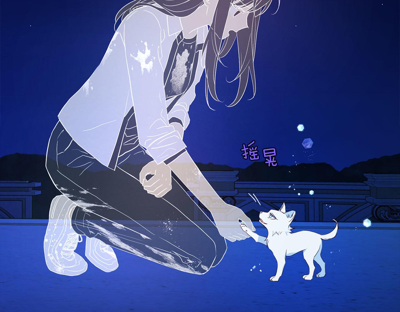第 82 页