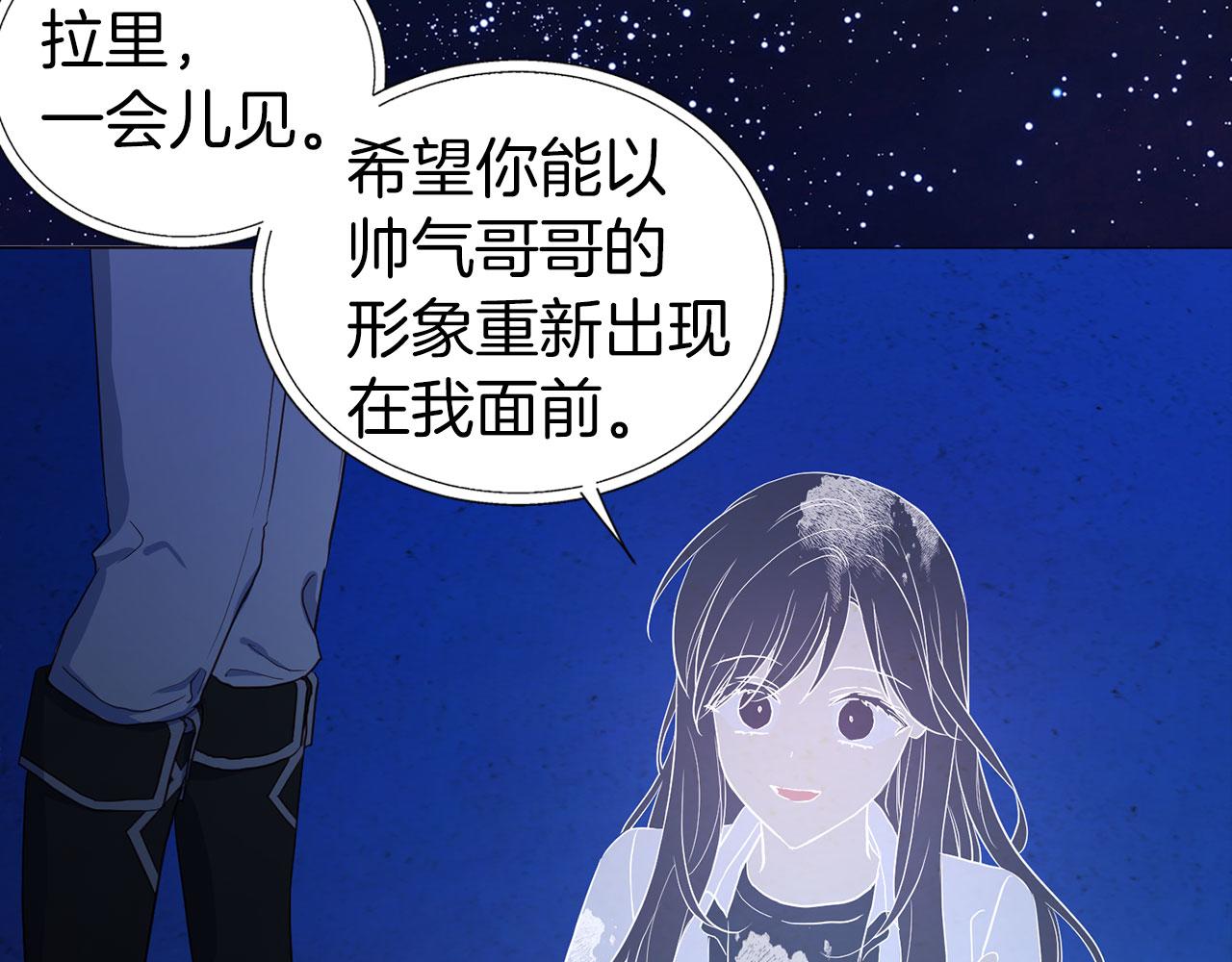 第 86 页