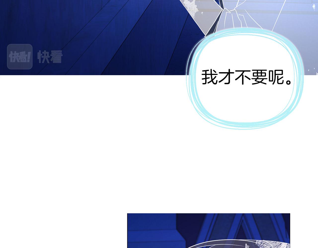 第 90 页