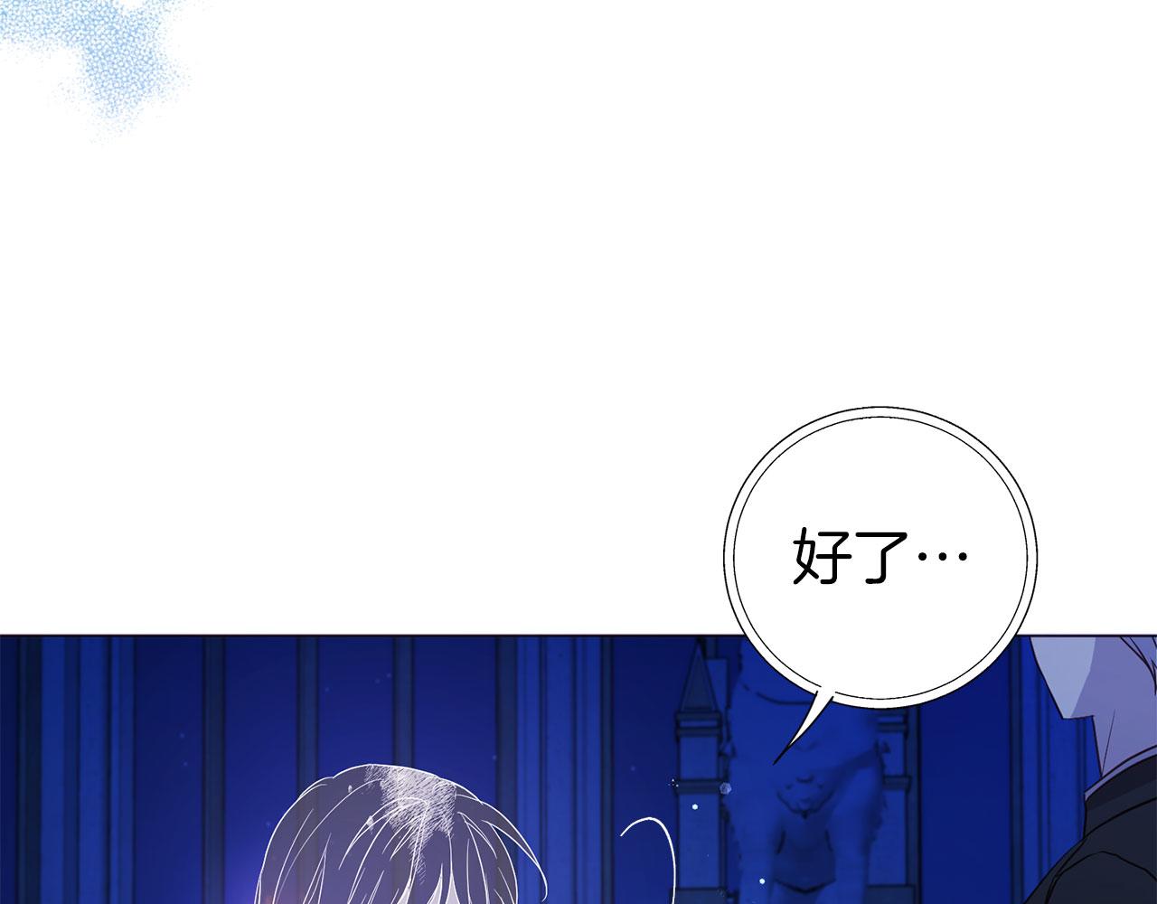 第 93 页