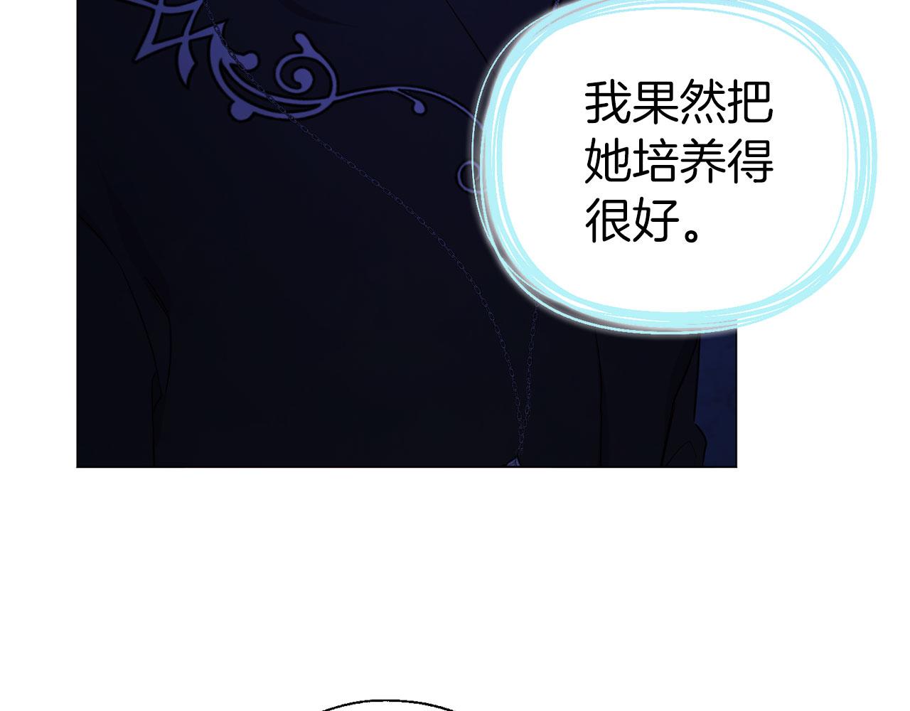 第 103 页