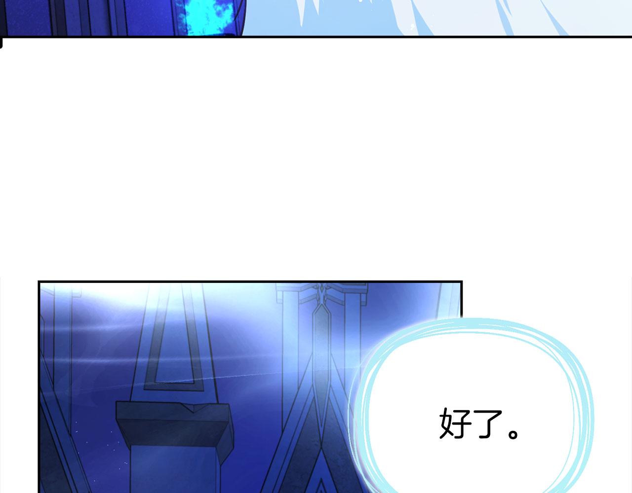 第 106 页