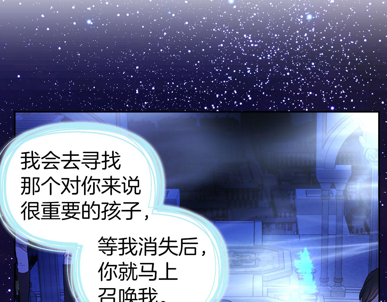 第 109 页