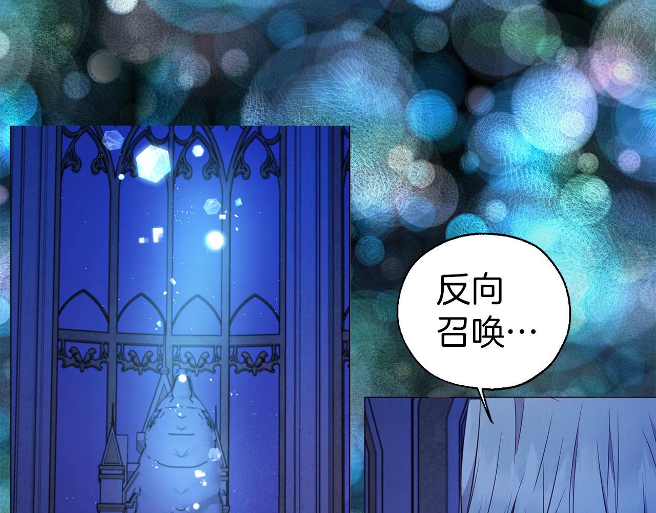 第 119 页