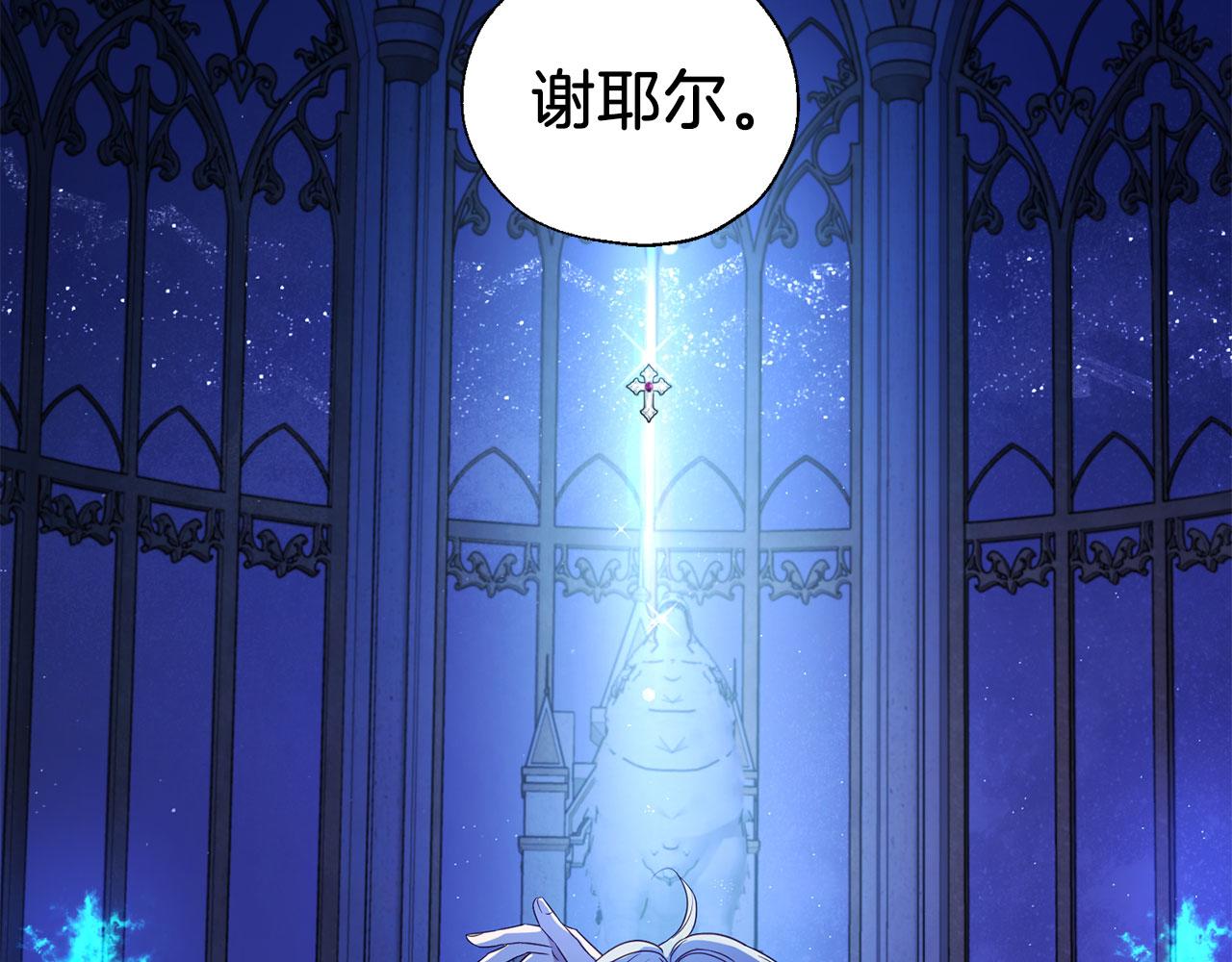 第 127 页