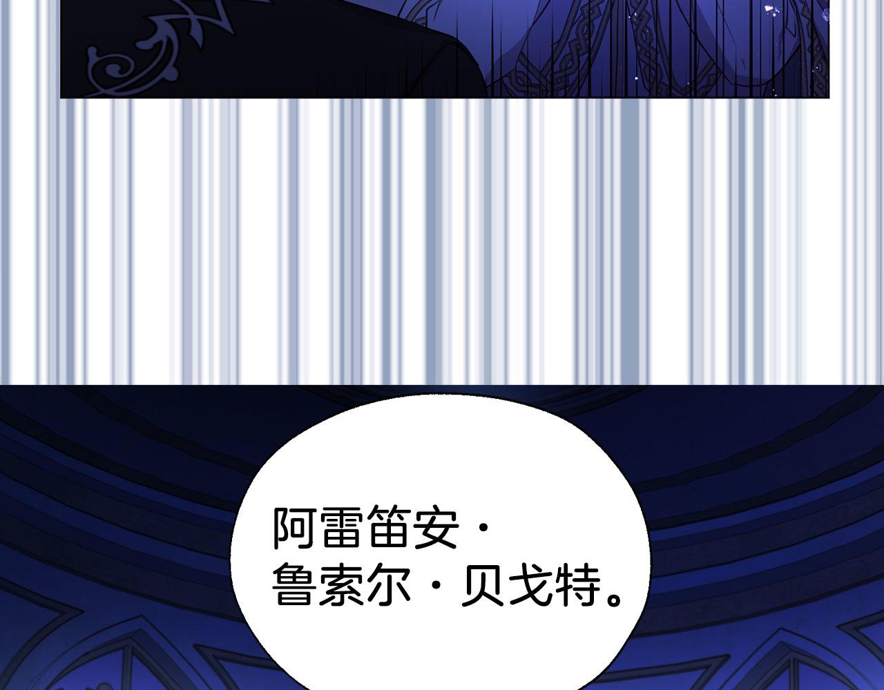 第 130 页