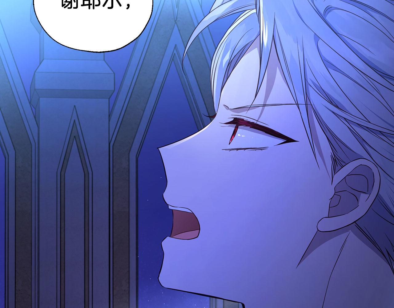 第 133 页