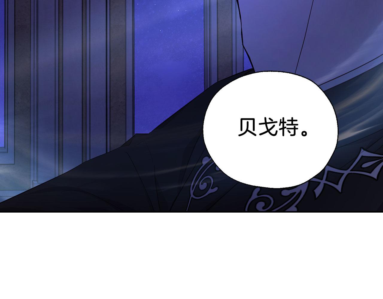 第 134 页