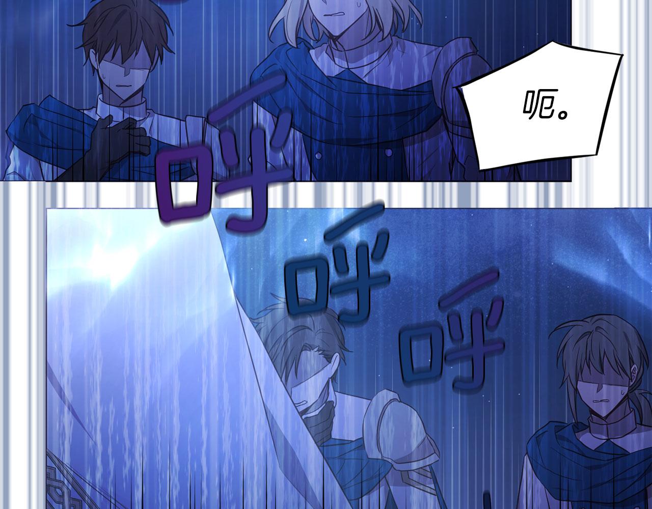第 138 页