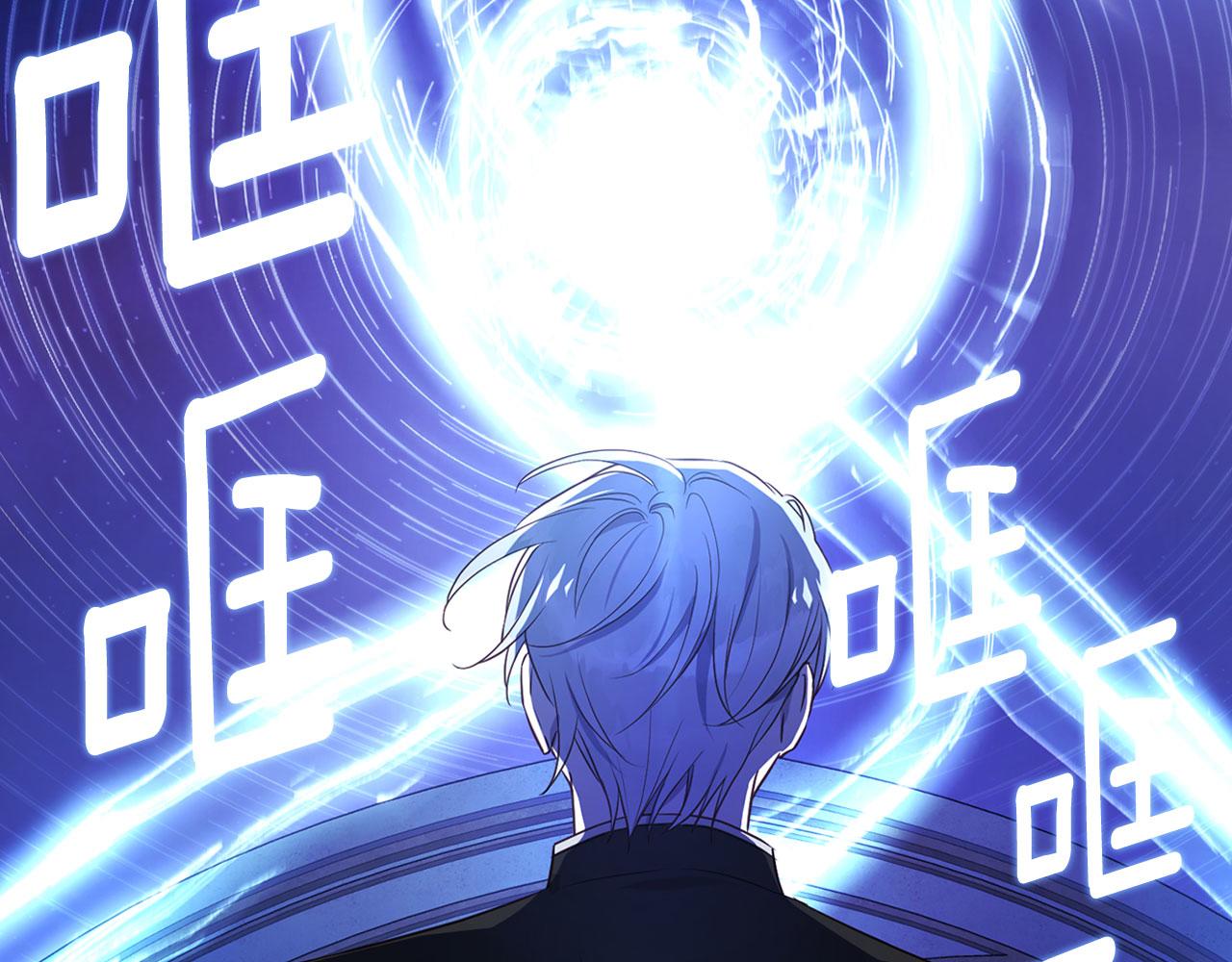 第 143 页
