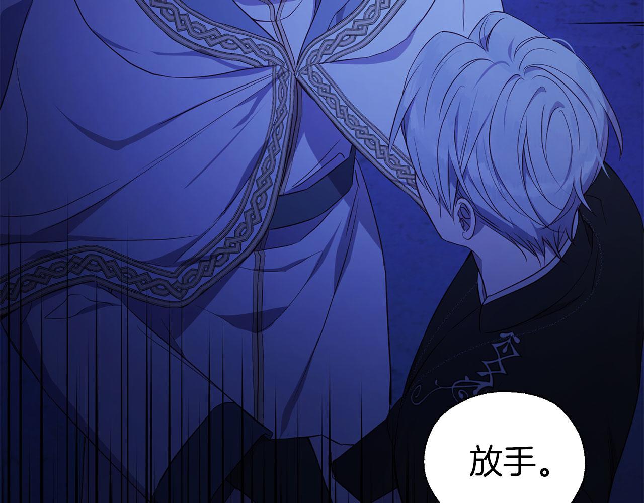 第 83 页