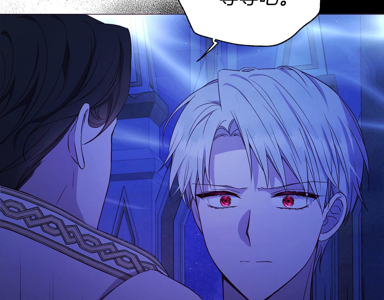 第 87 页