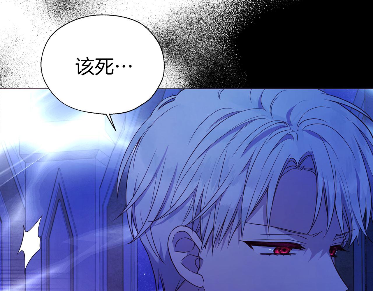 第 89 页