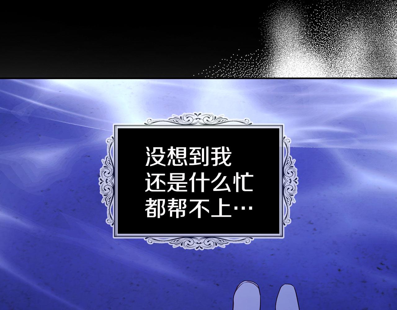 第 91 页