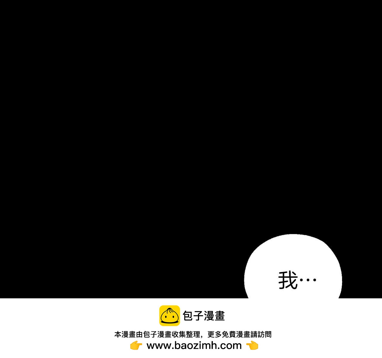 第 100 页