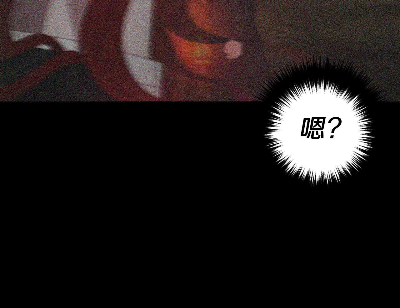 第 104 页