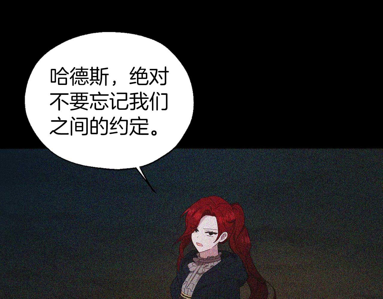 第 105 页