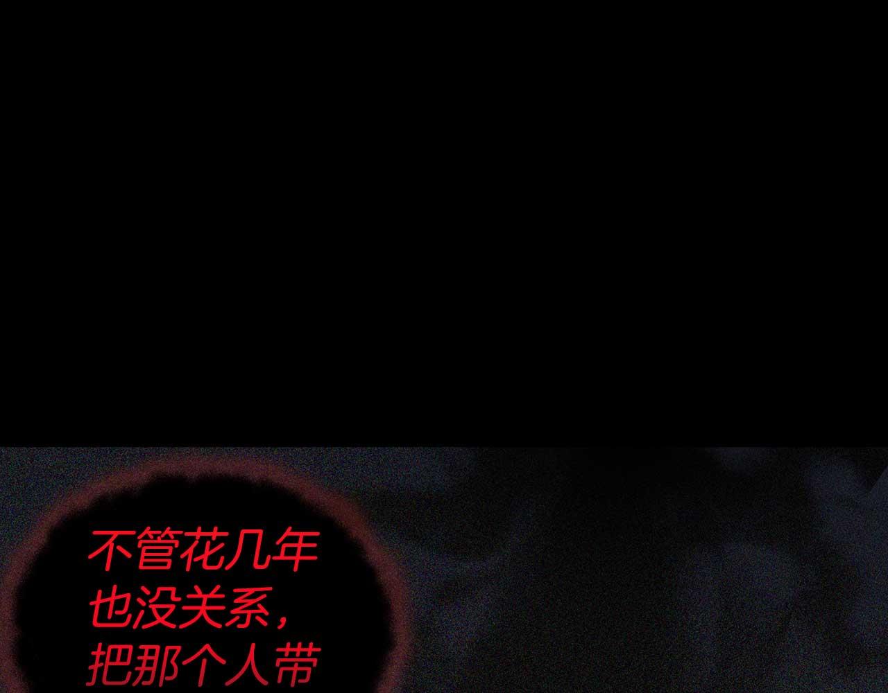 第 109 页