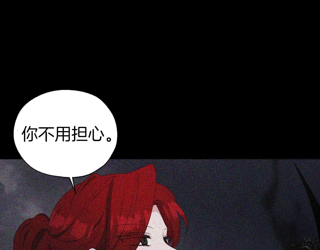 第 112 页