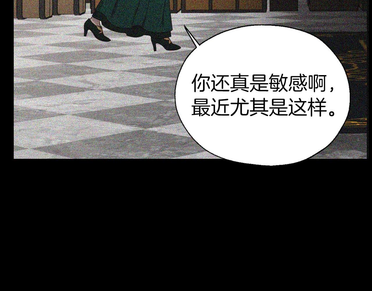 第 118 页