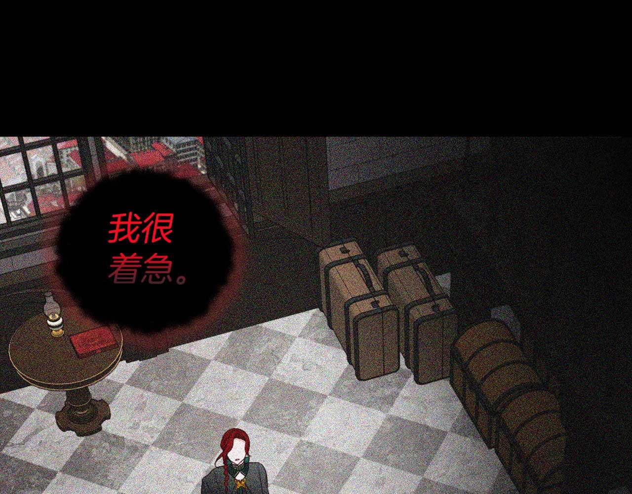 第 119 页