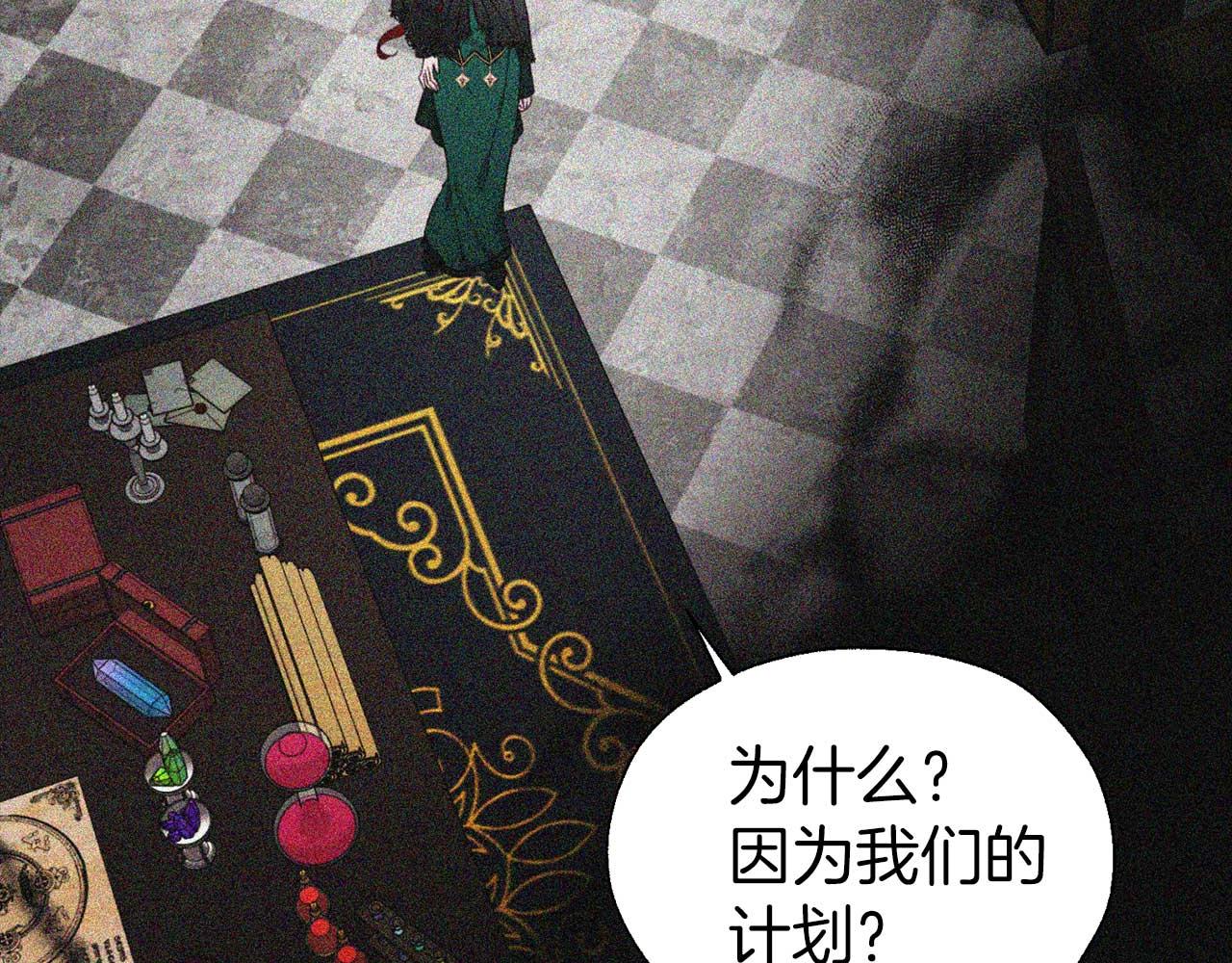 第 120 页