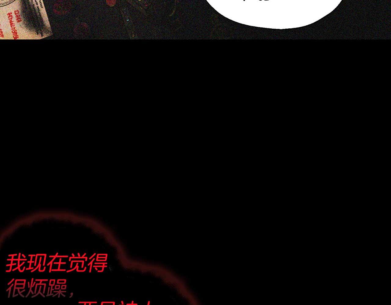 第 121 页
