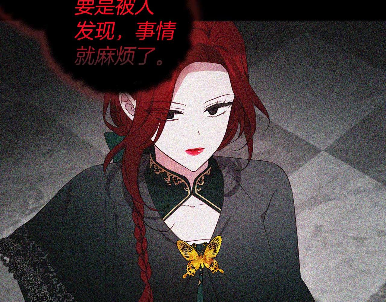 第 122 页