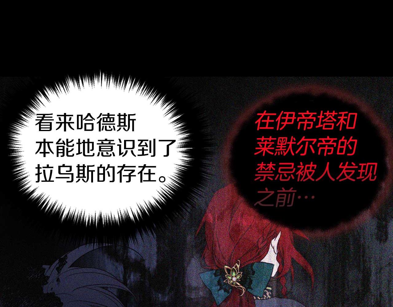第 124 页