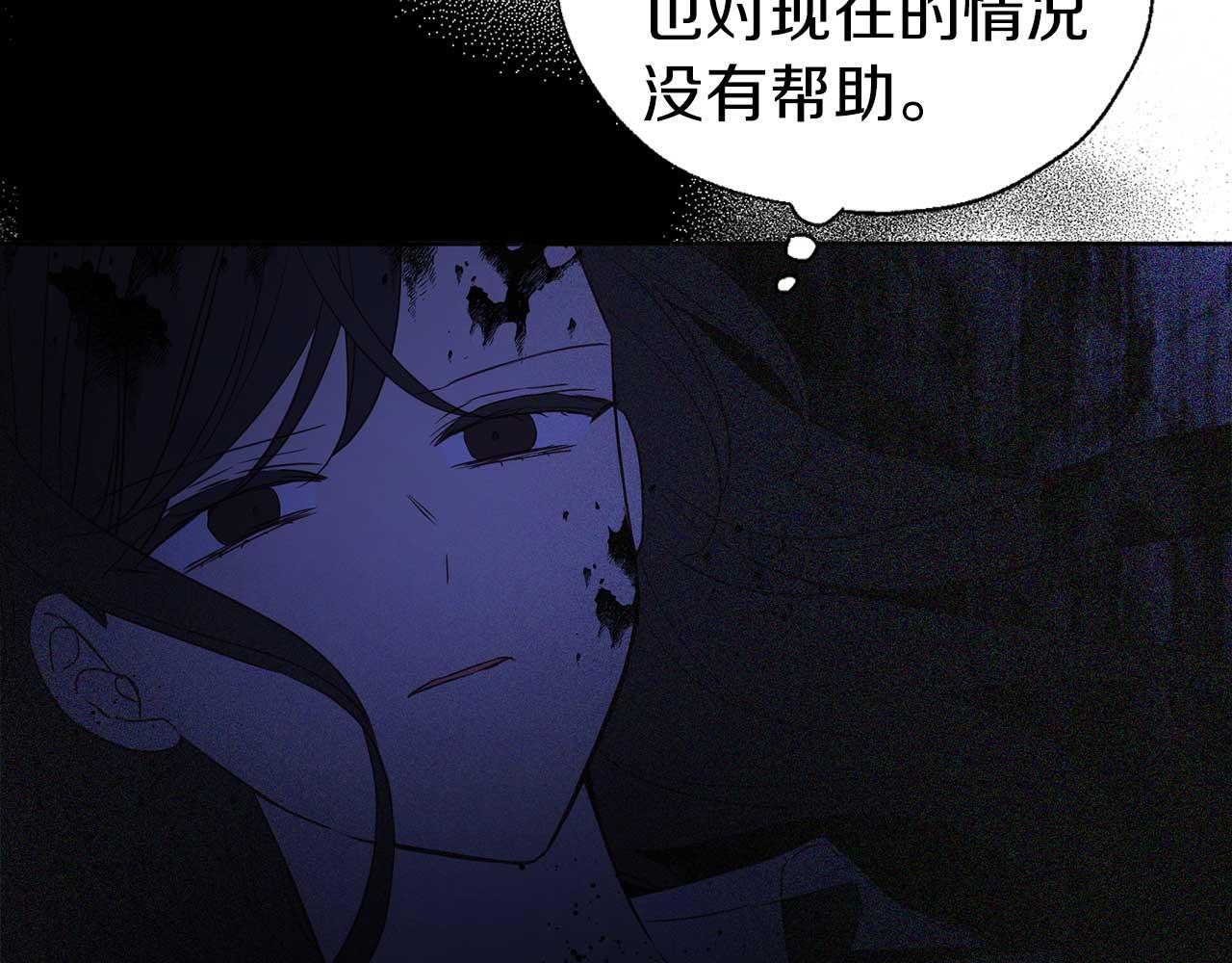 第 127 页