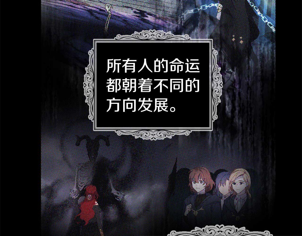 第 131 页